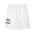 "Miri" Side Shorts White